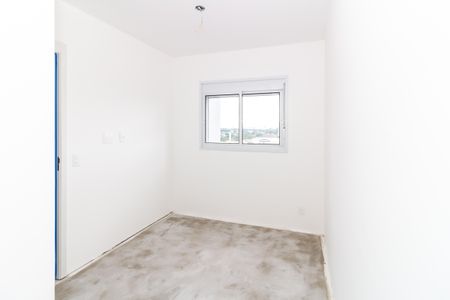 Apartamento à venda com 41m², 2 quartos e 1 vaga Apartamento à venda com 41m², 2 quartos e 1 vagaQuarto 1