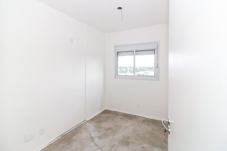 Apartamento à venda com 41m², 2 quartos e 1 vaga Apartamento à venda com 41m², 2 quartos e 1 vagaQuarto 2