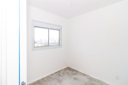 Apartamento à venda com 41m², 2 quartos e 1 vaga Apartamento à venda com 41m², 2 quartos e 1 vagaQuarto 1