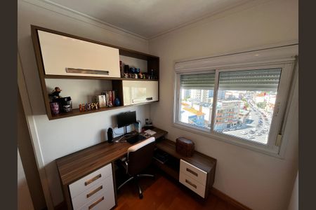 Apartamento à venda com 129m², 3 quartos e 3 vagas Apartamento à venda com 129m², 3 quartos e 3 vagas Suíte 3