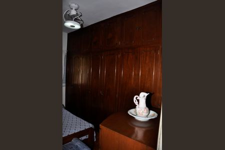 Casa à venda com 250m², 5 quartos e 4 vagas Casa à venda com 250m², 5 quartos e 4 vagasQuarto 1