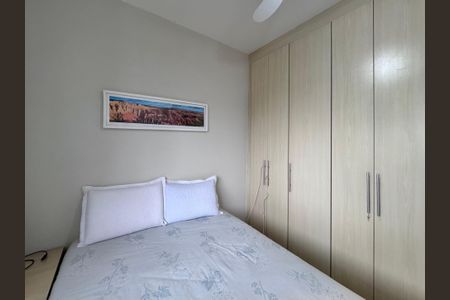 Apartamento para alugar com 100m², 3 quartos e 2 vagas Apartamento para alugar com 100m², 3 quartos e 2 vagasQuarto 2