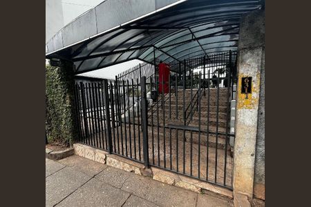 Apartamento à venda com 58m², 2 quartos e 1 vaga Apartamento à venda com 58m², 2 quartos e 1 vagaFachada