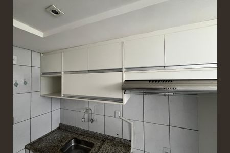 Apartamento à venda com 58m², 2 quartos e 1 vaga Apartamento à venda com 58m², 2 quartos e 1 vagaCozinha