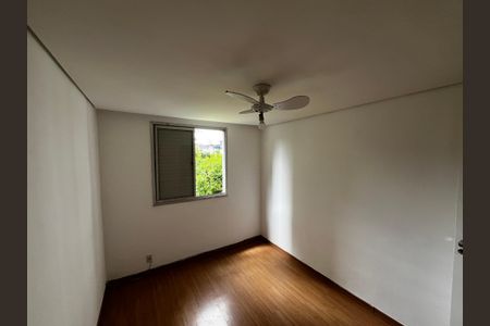 Apartamento à venda com 58m², 2 quartos e 1 vaga Apartamento à venda com 58m², 2 quartos e 1 vagaQuarto 1