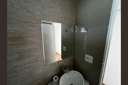 Apartamento à venda com 58m², 2 quartos e 1 vaga Apartamento à venda com 58m², 2 quartos e 1 vagaBanheiro