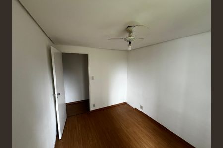 Apartamento à venda com 58m², 2 quartos e 1 vaga Apartamento à venda com 58m², 2 quartos e 1 vagaQuarto 1