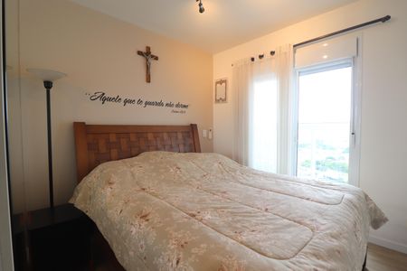 Apartamento à venda com 83m², 2 quartos e 2 vagasSuíte