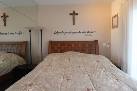 Apartamento à venda com 83m², 2 quartos e 2 vagasSuíte