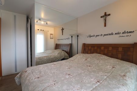 Apartamento à venda com 83m², 2 quartos e 2 vagasSuíte