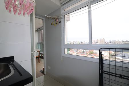 Apartamento à venda com 83m², 2 quartos e 2 vagasÁrea de Serviço