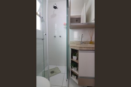 Apartamento à venda com 60m², 3 quartos e 1 vagaBanheiro da Suíte 