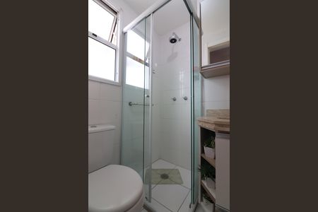 Apartamento à venda com 60m², 3 quartos e 1 vagaBanheiro da Suíte 