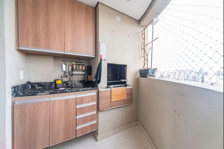 Apartamento à venda com 52m², 2 quartos e 1 vaga Apartamento à venda com 52m², 2 quartos e 1 vagaVaranda da Sala