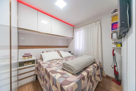 Apartamento à venda com 52m², 2 quartos e 1 vaga Apartamento à venda com 52m², 2 quartos e 1 vagaQuarto 2