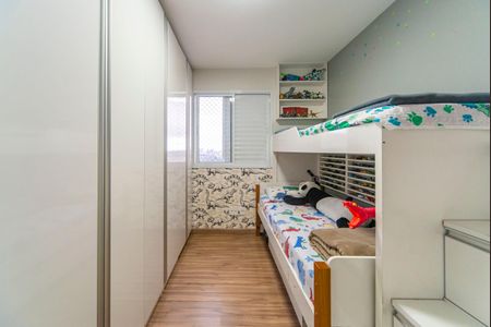 Apartamento à venda com 52m², 2 quartos e 1 vaga Apartamento à venda com 52m², 2 quartos e 1 vagaQuarto 1