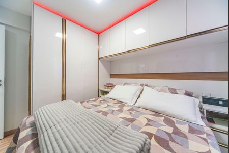 Apartamento à venda com 52m², 2 quartos e 1 vaga Apartamento à venda com 52m², 2 quartos e 1 vagaQuarto 2