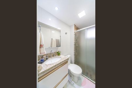 Apartamento à venda com 52m², 2 quartos e 1 vaga Apartamento à venda com 52m², 2 quartos e 1 vagaBanheiro