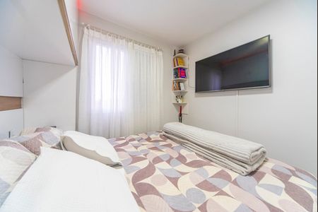Apartamento à venda com 52m², 2 quartos e 1 vaga Apartamento à venda com 52m², 2 quartos e 1 vagaQuarto 2