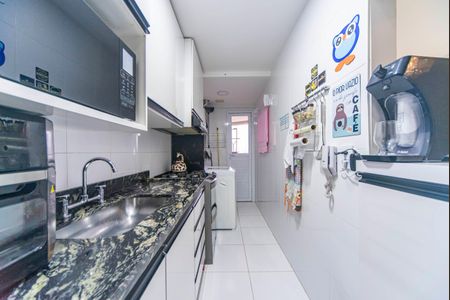 Apartamento à venda com 52m², 2 quartos e 1 vaga Apartamento à venda com 52m², 2 quartos e 1 vagaCozinha