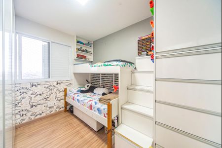 Apartamento à venda com 52m², 2 quartos e 1 vaga Apartamento à venda com 52m², 2 quartos e 1 vagaQuarto 1
