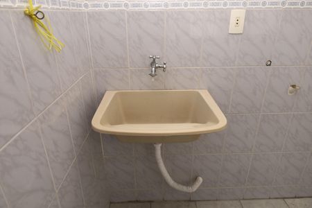 Apartamento à venda com 57m², 2 quartos e 1 vagaÁrea de Serviço