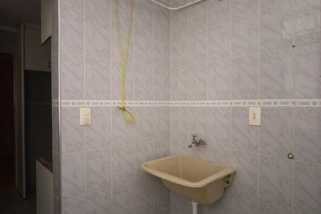 Apartamento à venda com 57m², 2 quartos e 1 vagaÁrea de Serviço