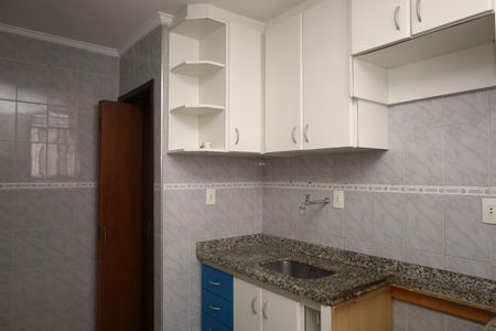 Apartamento à venda com 57m², 2 quartos e 1 vagaCozinha
