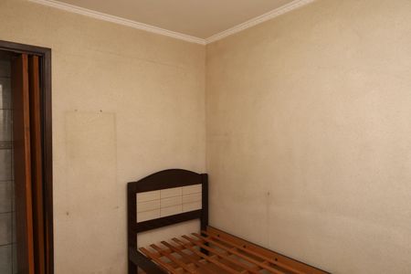 Apartamento à venda com 57m², 2 quartos e 1 vagaQuarto 1