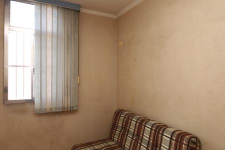 Apartamento à venda com 57m², 2 quartos e 1 vagaQuarto 1