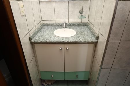 Apartamento à venda com 57m², 2 quartos e 1 vagaBanheiro Social