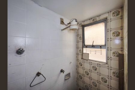 Apartamento para alugar com 126m², 3 quartos e 1 vaga Apartamento para alugar com 126m², 3 quartos e 1 vagaBanheiro de serviço