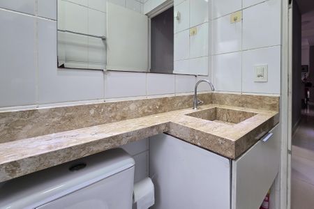 Apartamento à venda com 53m², 2 quartos e 2 vagasBanheiro Social