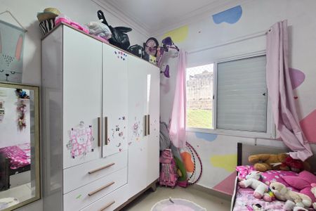 Apartamento à venda com 53m², 2 quartos e 2 vagasQuarto 1