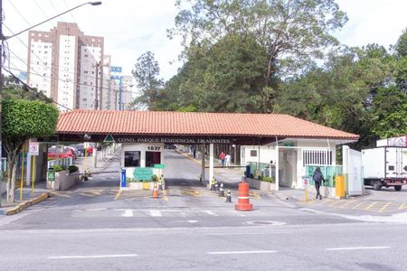 Apartamento à venda com 53m², 2 quartos e 2 vagasFachada