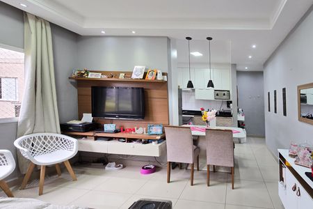 Apartamento à venda com 53m², 2 quartos e 2 vagasSala