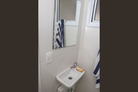 Apartamento para alugar com 241m², 4 quartos e 3 vagas Apartamento para alugar com 241m², 4 quartos e 3 vagasQuarto e Banheiro de Serviço