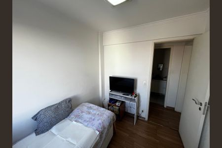 Apartamento à venda com 63m², 2 quartos e 1 vagaQuarto 