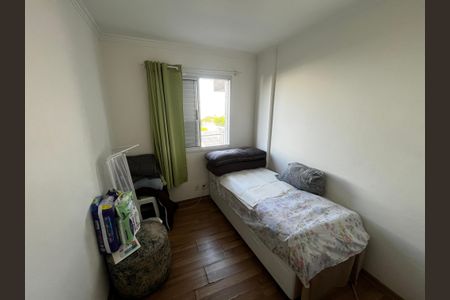 Apartamento à venda com 63m², 2 quartos e 1 vagaQuarto 