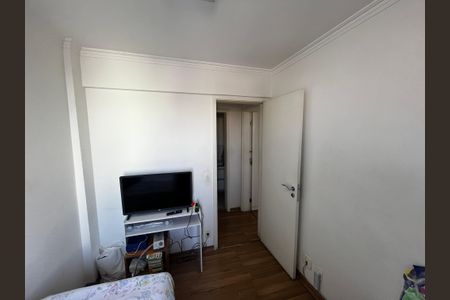 Apartamento à venda com 63m², 2 quartos e 1 vagaQuarto 