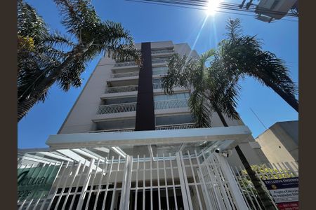 Apartamento à venda com 63m², 2 quartos e 1 vagaFachada
