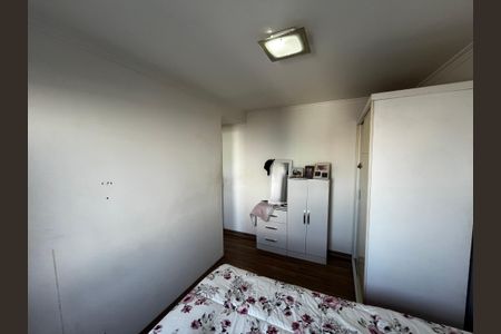 Apartamento à venda com 63m², 2 quartos e 1 vagaSuíte