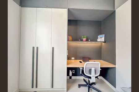 Apartamento à venda com 50m², 2 quartos e sem vaga Apartamento à venda com 50m², 2 quartos e sem vagaSuíte