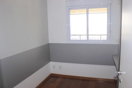 Apartamento à venda com 68m², 2 quartos e 1 vagaQuarto