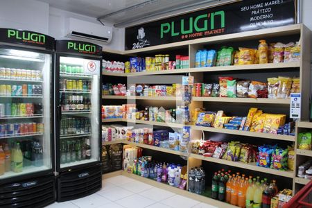 Apartamento à venda com 68m², 2 quartos e 1 vaga Apartamento à venda com 68m², 2 quartos e 1 vagaÁrea comum