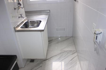 Apartamento à venda com 68m², 2 quartos e 1 vagaLavanderia