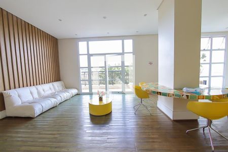 Apartamento à venda com 68m², 2 quartos e 1 vaga Apartamento à venda com 68m², 2 quartos e 1 vagaÁrea comum