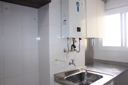 Apartamento à venda com 68m², 2 quartos e 1 vagaLavanderia