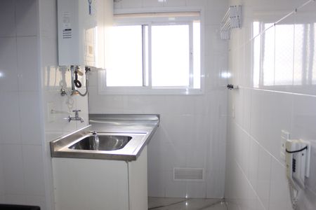 Apartamento à venda com 68m², 2 quartos e 1 vagaLavanderia