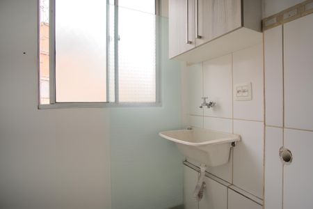 Apartamento para alugar com 43m², 2 quartos e 1 vagaÁrea de Serviço